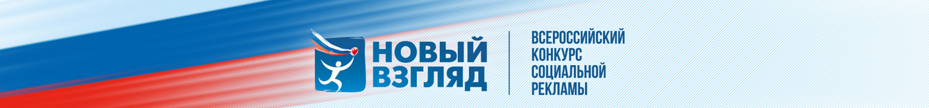 www.tvoykonkurs.ru